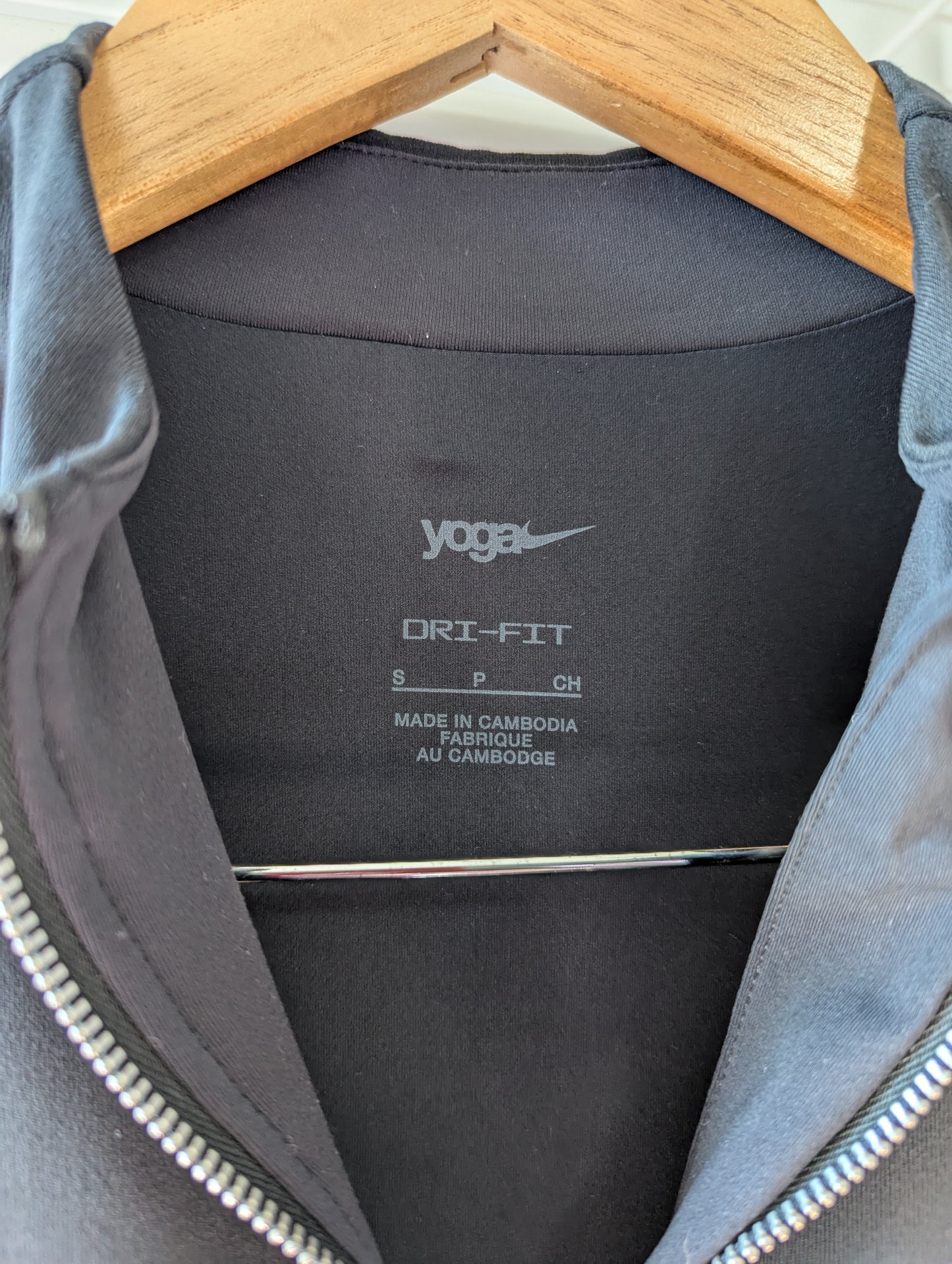 Nike Yoga Dri-Fit Full Zip Athletic Jacket Black - Size Small